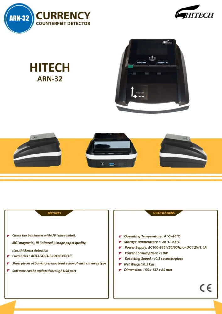 HITECH ARN-32 Automatic Counterfeit Currency Detector – 2