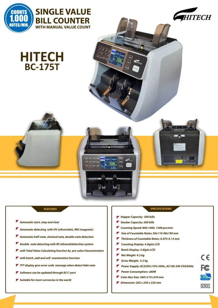 HITECH BC-175T Single Value Bill Counter – 2